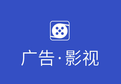 创意包装设计策划