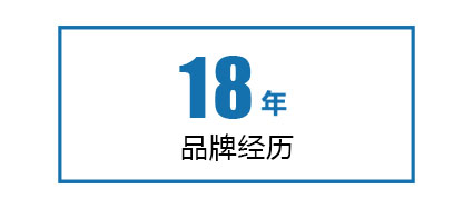 美岚milanmark